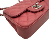 シャネル CHANEL ミニマトラッセ A35200 28番台 ピンク シルバー金具 ラムレザー レディース ショルダーバッグ