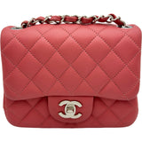 シャネル CHANEL ミニマトラッセ A35200 28番台 ピンク シルバー金具 ラムレザー レディース ショルダーバッグ