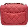 シャネル CHANEL ミニマトラッセ A35200 28番台 ピンク シルバー金具 ラムレザー レディース ショルダーバッグ