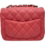シャネル CHANEL ミニマトラッセ A35200 28番台 ピンク シルバー金具 ラムレザー レディース ショルダーバッグ
