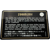 シャネル CHANEL ミニマトラッセ A35200 29番台 ネイビー ゴールド金具 ラムレザー レディース ショルダーバッグ