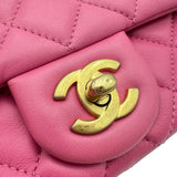 シャネル CHANEL ミニマトラッセ ボールチェーンショルダー AS1786 29番台 ピンク ゴールド金具 ラムレザー レディース ショルダーバッグ