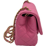 シャネル CHANEL ミニマトラッセ ボールチェーンショルダー AS1786 29番台 ピンク ゴールド金具 ラムレザー レディース ショルダーバッグ