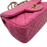 シャネル CHANEL ミニマトラッセ ボールチェーンショルダー AS1786 29番台 ピンク ゴールド金具 ラムレザー レディース ショルダーバッグ