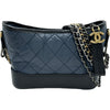 シャネル CHANEL ガブリエルスモールホーボーショルダーバッグ A91810 27番台 ネイビー シルバー/ゴールド金具 ラムスキン レディース ショルダーバッグ