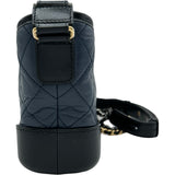 シャネル CHANEL ガブリエルスモールホーボーショルダーバッグ A91810 27番台 ネイビー シルバー/ゴールド金具 ラムスキン レディース ショルダーバッグ