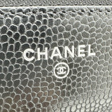 シャネル CHANEL マトラッセチェーンウォレット AP0250 ブラック シルバー金具 キャビアスキン レディース ショルダーバッグ