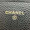 シャネル CHANEL マトラッセチェーンウォレット AP0250 ブラック ゴールド金具 キャビアスキン レディース ショルダーバッグ