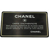 シャネル CHANEL GSTチェーントートバッグ A50995 15番台 ブラック ゴールド金具 キャビアスキン レディース トートバッグ