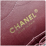 シャネル CHANEL デカマトラッセ30 A58600 17番台 ブラック ゴールド金具 キャビアスキン レディース ショルダーバッグ