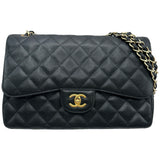 シャネル CHANEL デカマトラッセ30 A58600 17番台 ブラック ゴールド金具 キャビアスキン レディース ショルダーバッグ