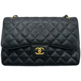 シャネル CHANEL デカマトラッセ30 A58600 17番台 ブラック ゴールド金具 キャビアスキン レディース ショルダーバッグ