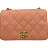 シャネル CHANEL マトラッセ2WAYチェーンショルダーバッグ コーラルオレンジ ゴールド金具 ラム レディース ショルダーバッグ