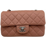 シャネル CHANEL ミニマトラッセ20 A69900 サーモンピンク ラム レディース ショルダーバッグ