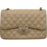 シャネル CHANEL デカマトラッセ30 A58600 15番台 ベージュ シルバー金具 キャビアスキン レディース ショルダーバッグ