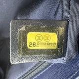 シャネル CHANEL ラブリーデイスクエアプラップバッグ A57895 26番台 ダークブルー ゴールド金具 ラムスキン レディース ショルダーバッグ