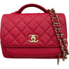 シャネル CHANEL ビジネスアフィティニティスモールショルダーバッグ A93749 25番台 レッド ゴールド金具 キャビアスキン レディース ショルダーバッグ