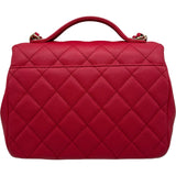 シャネル CHANEL ビジネスアフィティニティスモールショルダーバッグ A93749 25番台 レッド ゴールド金具 キャビアスキン レディース ショルダーバッグ