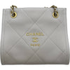 シャネル CHANEL マトラッセロゴチェーンショルダーバッグ AS2750 ライトピンク ゴールド金具 ラムスキン レディース ショルダーバッグ