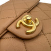 シャネル CHANEL マトラッセロゴチェーンショルダー AS3885 ベージュ ゴールド金具 ラムスキン レディース ショルダーバッグ