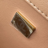 シャネル CHANEL マトラッセロゴチェーンショルダー AS3885 ベージュ ゴールド金具 ラムスキン レディース ショルダーバッグ