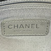 シャネル CHANEL ワイルドステッチチェーンショルダー 17番台 ブラック シルバー金具 カーフスキン レディース ショルダーバッグ