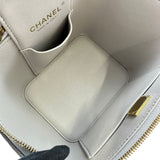 シャネル CHANEL マトラッセバニティチェーンショルダーバッグ AS2362 グレー ゴールド金具 キャビアスキン レディース ショルダーバッグ