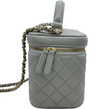 シャネル CHANEL マトラッセバニティチェーンショルダーバッグ AS2362 グレー ゴールド金具 キャビアスキン レディース ショルダーバッグ