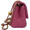 シャネル CHANEL ミニマトラッセボールチェーンショルダー AS1786 30番台 ピンク ゴールド金具 ラムスキン レディース ショルダーバッグ