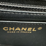 シャネル CHANEL ミニマトラッセ20 A69900 29番台 ブラック ゴールド金具 パテント レディース ショルダーバッグ