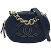 シャネル CHANEL マトラッセ2WAYショルダーバッグ AS1511 29番台 ブルー ゴールド金具 ラムスキン レディース ショルダーバッグ