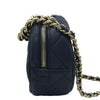 シャネル CHANEL マトラッセ2WAYショルダーバッグ AS1511 29番台 ブルー ゴールド金具 ラムスキン レディース ショルダーバッグ