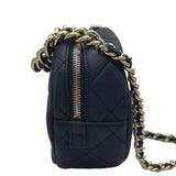 シャネル CHANEL マトラッセ2WAYショルダーバッグ AS1511 29番台 ブルー ゴールド金具 ラムスキン レディース ショルダーバッグ