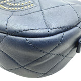 シャネル CHANEL マトラッセ2WAYショルダーバッグ AS1511 29番台 ブルー ゴールド金具 ラムスキン レディース ショルダーバッグ