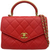シャネル CHANEL マトラッセ2WAYチェーンショルダー AS0625 27番台 コーラルピンク ゴールド金具 ラムスキン レディース ショルダーバッグ