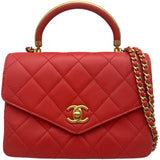 シャネル CHANEL マトラッセ2WAYチェーンショルダー AS0625 27番台 コーラルピンク ゴールド金具 ラムスキン レディース ショルダーバッグ