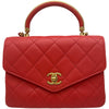 シャネル CHANEL マトラッセ2WAYチェーンショルダー AS0625 27番台 コーラルピンク ゴールド金具 ラムスキン レディース ショルダーバッグ
