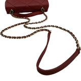 シャネル CHANEL マトラッセ2WAYチェーンショルダー 28番台 レッド ゴールド金具 ラムスキン レディース ショルダーバッグ
