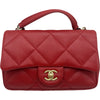 シャネル CHANEL マトラッセ2WAYチェーンショルダー 28番台 レッド ゴールド金具 ラムスキン レディース ショルダーバッグ
