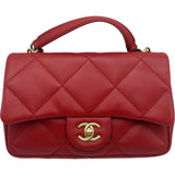シャネル CHANEL マトラッセ2WAYチェーンショルダー 28番台 レッド ゴールド金具 ラムスキン レディース ショルダーバッグ