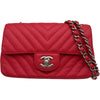 シャネル CHANEL ミニマトラッセ20 Vステッチ A69900 25番台 レッド シルバー金具 キャビアスキン レディース ショルダーバッグ
