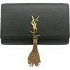 サンローラン SAINT LAURENT ケイトチェーンショルダー 351449 ダークグリーン レザー レディース ショルダーバッグ