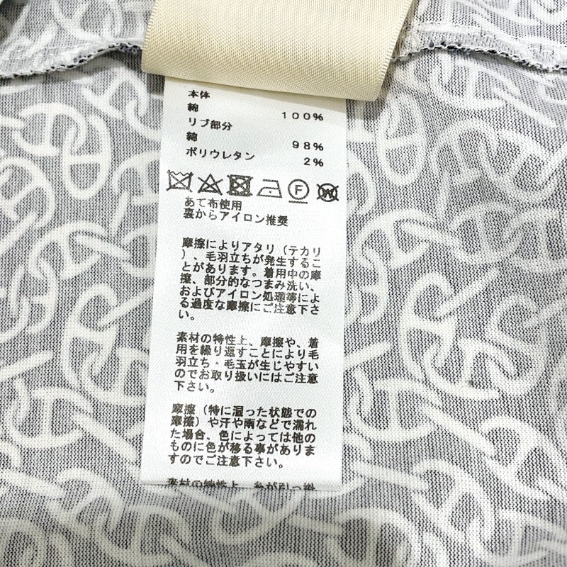 エルメス HERMES シェーヌダンクル柄Tシャツワンピース ネイビー コットン レディース ワンピース