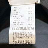 エルメス HERMES フレッド・パンクH バケットハット H242073N ブラック コットン ユニセックス その他ファッション雑貨