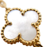 ヴァンクリーフ＆アーペル Van Cleef & Arpels ヴィンテージアルハンブラ　5Pブレス K18イエローゴールド ジュエリー