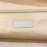 シャネル CHANEL マトラッセチェーンショルダーバッグ ブルー/ヴィンテージ金具 キャビア レディース ショルダーバッグ