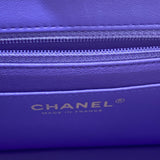 シャネル CHANEL ミニマトラッセ18 A35200 パープル/SV金具 カーフスキン レディース ショルダーバッグ