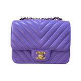 シャネル CHANEL ミニマトラッセ18 A35200 パープル/SV金具 カーフスキン レディース ショルダーバッグ