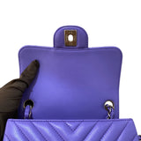 シャネル CHANEL ミニマトラッセ18 A35200 パープル/SV金具 カーフスキン レディース ショルダーバッグ