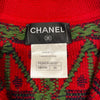 シャネル CHANEL ニットシャツカーディガン P52053 レッド/ネイビー カシミヤ レディース カーディガン